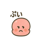 ほっこりスイーツスタンプ（個別スタンプ：7）