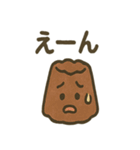 ほっこりスイーツスタンプ（個別スタンプ：9）