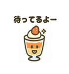 ほっこりスイーツスタンプ（個別スタンプ：11）