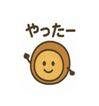ほっこりスイーツスタンプ（個別スタンプ：13）