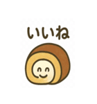 ほっこりスイーツスタンプ（個別スタンプ：14）