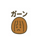 ほっこりスイーツスタンプ（個別スタンプ：15）