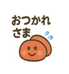 ほっこりスイーツスタンプ（個別スタンプ：20）