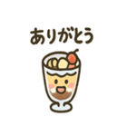 ほっこりスイーツスタンプ（個別スタンプ：23）