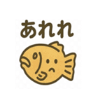 ほっこりスイーツスタンプ（個別スタンプ：24）