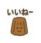 ほっこりスイーツスタンプ（個別スタンプ：25）
