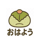 ほっこりスイーツスタンプ（個別スタンプ：26）