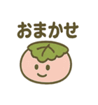 ほっこりスイーツスタンプ（個別スタンプ：27）