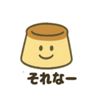 ほっこりスイーツスタンプ（個別スタンプ：28）
