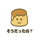 ほっこりスイーツスタンプ（個別スタンプ：29）