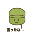 ほっこりスイーツスタンプ（個別スタンプ：30）