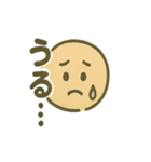 ほっこりスイーツスタンプ（個別スタンプ：31）