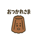 ほっこりスイーツスタンプ（個別スタンプ：34）