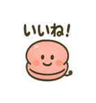 ほっこりスイーツスタンプ（個別スタンプ：36）