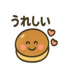 ほっこりスイーツスタンプ（個別スタンプ：40）