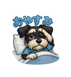 真夏のシュナウザー（個別スタンプ：39）