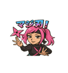ギャル忍者（個別スタンプ：2）