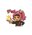 ギャル忍者（個別スタンプ：7）