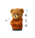 yukieのスタンプくまちゃん①（個別スタンプ：10）