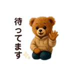 yukieのスタンプくまちゃん①（個別スタンプ：13）