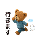 yukieのスタンプくまちゃん①（個別スタンプ：19）