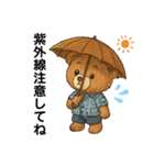 yukieのスタンプくまちゃん①（個別スタンプ：22）