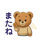 yukieのスタンプくまちゃん①（個別スタンプ：27）