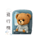 yukieのスタンプくまちゃん①（個別スタンプ：33）