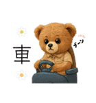 yukieのスタンプくまちゃん①（個別スタンプ：34）