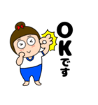 【毎日使える】敬語体操服女子48（個別スタンプ：5）