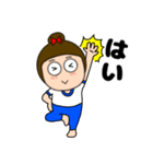 【毎日使える】敬語体操服女子48（個別スタンプ：7）