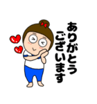 【毎日使える】敬語体操服女子48（個別スタンプ：34）