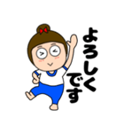 【毎日使える】敬語体操服女子48（個別スタンプ：36）