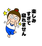 【毎日使える】敬語体操服女子48（個別スタンプ：38）
