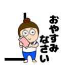 【毎日使える】敬語体操服女子48（個別スタンプ：40）