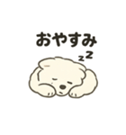 もちふわサモエドの日常（個別スタンプ：3）