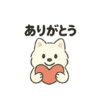 もちふわサモエドの日常（個別スタンプ：6）