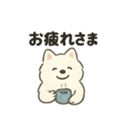 もちふわサモエドの日常（個別スタンプ：7）