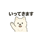 もちふわサモエドの日常（個別スタンプ：10）