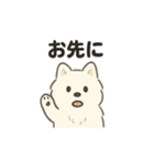 もちふわサモエドの日常（個別スタンプ：15）