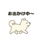 もちふわサモエドの日常（個別スタンプ：22）