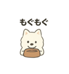 もちふわサモエドの日常（個別スタンプ：23）