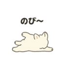 もちふわサモエドの日常（個別スタンプ：26）
