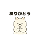 もちふわサモエドの日常（個別スタンプ：27）