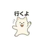 もちふわサモエドの日常（個別スタンプ：28）
