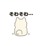 もちふわサモエドの日常（個別スタンプ：29）