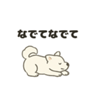 もちふわサモエドの日常（個別スタンプ：32）