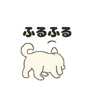 もちふわサモエドの日常（個別スタンプ：34）