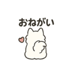 もちふわサモエドの日常（個別スタンプ：39）