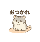 てのひらハムスター もちもち癒しスタンプ（個別スタンプ：6）